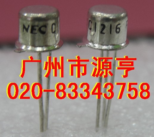 2SC1216-2SC1216盡在買賣IC網(wǎng)