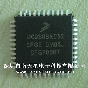 供應(yīng)MC9S08AC32CFGE-MC9S08AC32CFGE盡在買賣IC網(wǎng)