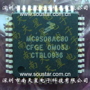 供應(yīng)MC9S08AC60CFGE-MC9S08AC60CFGE盡在買賣IC網(wǎng)