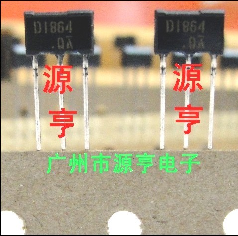 2SD1864、D1864-2SD1864、D1864盡在買賣IC網(wǎng)