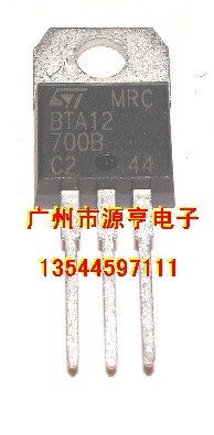 BTA700-700B-BTA12-700B盡在買賣IC網(wǎng)