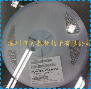 供應(yīng)松下可調(diào)電位器EVM3YSX50B24-可調(diào)電位器盡在買賣IC網(wǎng)