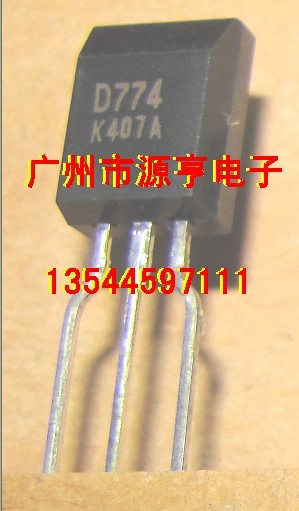 2SD774-K <專營:三極管>-2SD774-K盡在買賣IC網(wǎng)