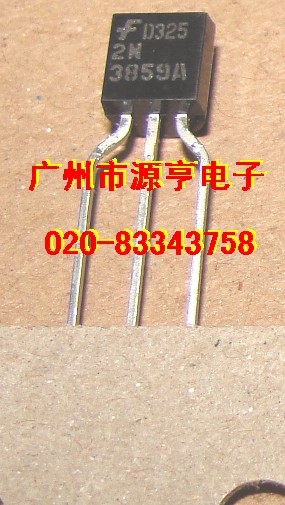 2N3859A-2N3859A盡在買賣IC網(wǎng)