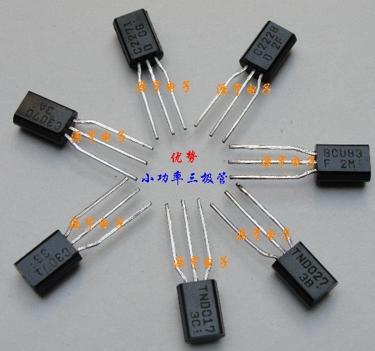 TEL:0755-23908800-深圳市源亨電子盡在買賣IC網(wǎng)