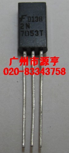 2N7053T《全系列三極管》-2N7053T《全系列三極管》盡在買賣IC網(wǎng)