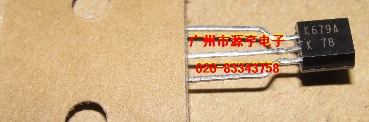 2SK679A-K《全系列三極管》-2SK679A-K《全系列三極管》盡在買賣IC網(wǎng)