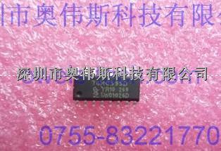 低價供應(yīng) 74HC595D  SOP16 NXP存儲存IC -74HC595D NXP存儲存IC盡在買賣IC網(wǎng)