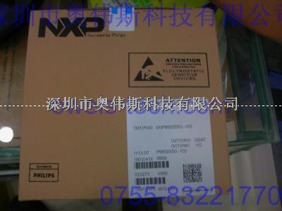 現(xiàn)貨供應(yīng) BFG135 NPN三極管 全新原裝 BFG135價(jià)格  【NXP】-BFG135 NPN三極管盡在買(mǎi)賣(mài)IC網(wǎng)