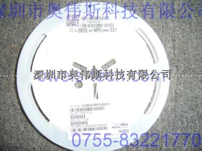 長期供應 CC0805JRNPO9BN331 YAGEO陶瓷晶片電容 全新原裝-CC0805JRNPO9BN331盡在買賣IC網(wǎng)