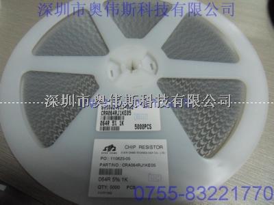 長(zhǎng)期供應(yīng) CRA064RJ1KE05 電阻器 正品供應(yīng)-CRA064RJ1KE05 電阻器盡在買(mǎi)賣(mài)IC網(wǎng)