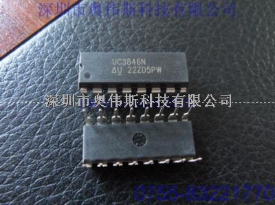 供應(yīng) 全新原裝 UC3846N 集成IC-UC3846N盡在買賣IC網(wǎng)