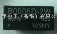 BO505D-2W-BO505D-2W盡在買賣IC網(wǎng)