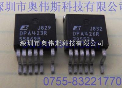 專業(yè)供應(yīng) DPA423R POWER電源管理IC 全新原裝-DPA423R power電源管理IC盡在買賣IC網(wǎng)