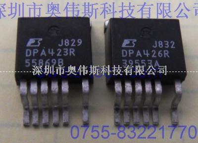 專(zhuān)業(yè)供應(yīng) DPA426R POWER電源管理IC 全新原裝 DPA426R價(jià)格-DPA426R POWER電源管理IC盡在買(mǎi)賣(mài)IC網(wǎng)