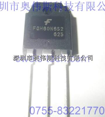 供應(yīng) 仙童三極管 FGH60N6S2 FGH60N6S2價格 FGH60N6S2正品-仙童三極管 FGH60N6S2盡在買賣IC網(wǎng)