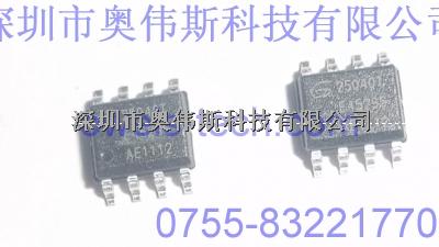 供應(yīng)GD兆易FLASH閃燈IC GD25Q40TCP GD25Q40TCP價(jià)格 GD25Q40TCP原裝-GD兆易FLASH閃燈IC GD25Q40TCP盡在買賣IC網(wǎng)