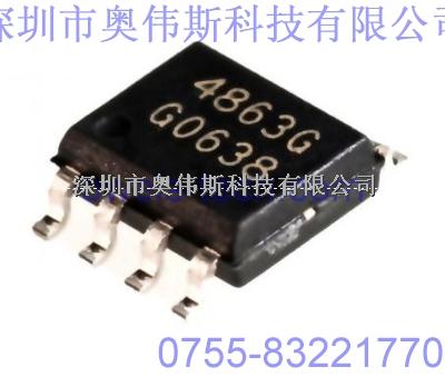 供應(yīng)英飛凌集成IC TDA4863G TDA4863G價(jià)格 TDA4863G原裝-英飛凌集成IC TDA4863G盡在買賣IC網(wǎng)