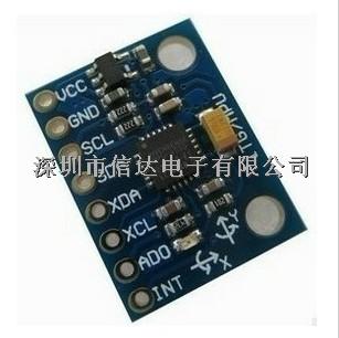 新到全新原裝角速度傳感器IC MPU-6050   -MPU-6050   盡在買賣IC網(wǎng)