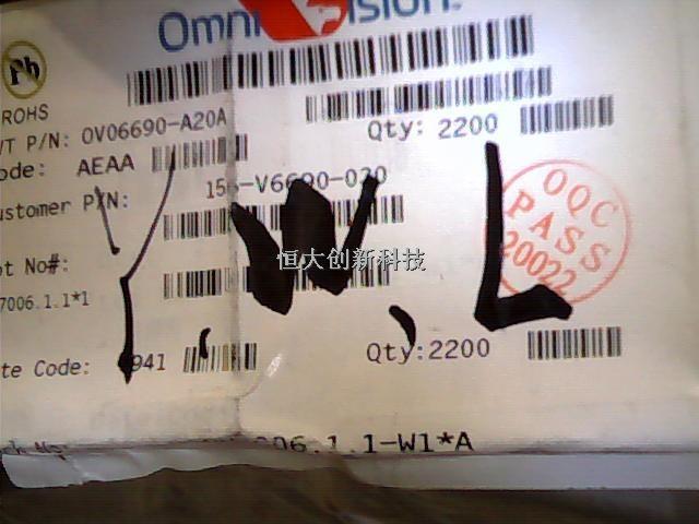 OV7680-VL2A-OV7680-VL2A盡在買賣IC網(wǎng)