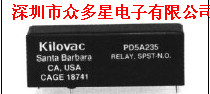 供應(yīng)進(jìn)口PD5AB57繼電器PD5AB57價(jià)格PD5AB57-PD5AB57盡在買(mǎi)賣(mài)IC網(wǎng)