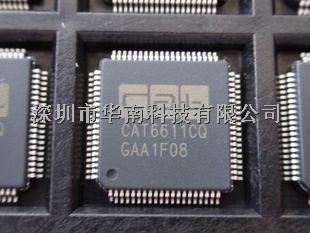 芯片全新原裝CAT6611CQ-CAT6611CQ盡在買賣IC網(wǎng)