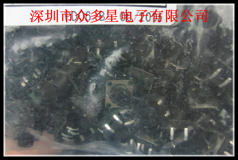 供應(yīng)全新TC-12EAX開(kāi)關(guān)TC-12EAX-TC-12EAX盡在買(mǎi)賣(mài)IC網(wǎng)