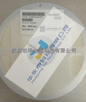 華永泰全芯供應一系列 ESD 1206 防靜電產(chǎn)品 F1206HB30V024T-ESD 1206 防靜電產(chǎn)品 F1206HB30V024T盡在買賣IC網(wǎng)