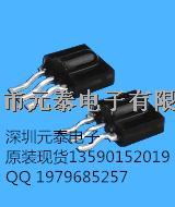 LF0038L超小型貼片式紅外線接收頭2.7V-5.5V 原裝現(xiàn)貨 實(shí)體店經(jīng)營 -LF0038L超小型貼片式紅外線接收頭2.7V-5.5V原裝現(xiàn)貨實(shí)體店經(jīng)營盡在買賣IC網(wǎng)