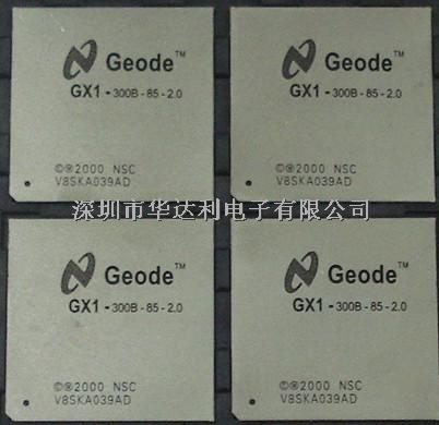 GX1-300B-85-2.0-GX1-300B-85-2.0盡在買賣IC網(wǎng)