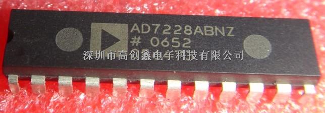 AD7228ABNZ  數(shù)模轉(zhuǎn)換器-AD7228ABNZ 盡在買賣IC網(wǎng)