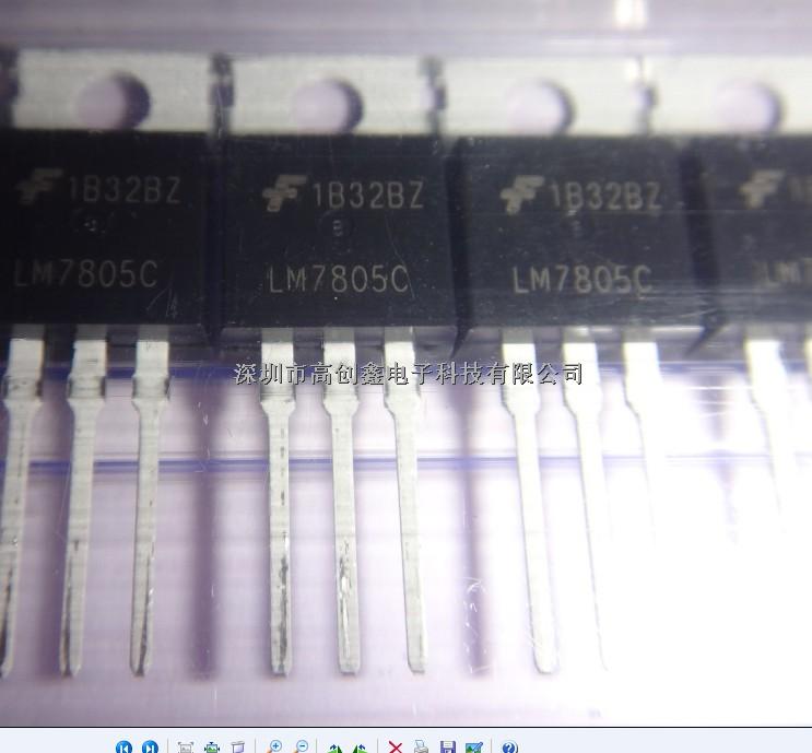 LM7805C  線性穩(wěn)壓器 --LM7805C盡在買賣IC網(wǎng)