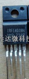 全新原裝IRFI4019H-117P-IRFI4019H-117P盡在買賣IC網(wǎng)