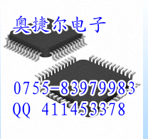 CS42325-CQZ 應(yīng)用：音頻編解碼器-CS42325-CQZ盡在買賣IC網(wǎng)