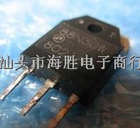 現(xiàn)貨熱賣液晶專用管 88N30W-88N30W盡在買賣IC網(wǎng)