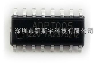 ADPT005_5 led觸摸調(diào)光開關(guān)/觸摸按鍵調(diào)光/觸摸調(diào)光/按鍵調(diào)光-ADPT005盡在買賣IC網(wǎng)