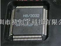 供應(yīng)全新原裝正品HD6473032F16-HD6473032F16盡在買賣IC網(wǎng)