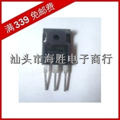 批發(fā)零售三極管S30SC4M-S30SC4M盡在買賣IC網(wǎng)