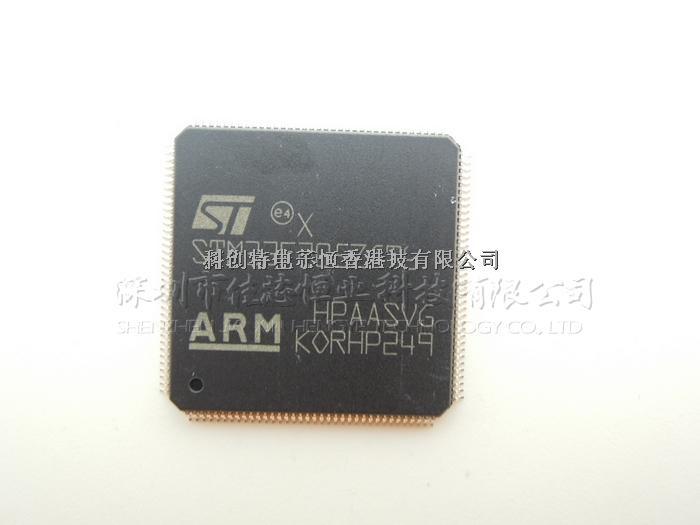 佳芯恒業(yè) STM32F205ZGT6 原裝現(xiàn)貨熱賣中-STM32F205ZGT6盡在買賣IC網(wǎng)