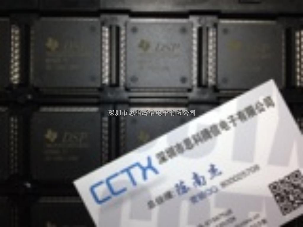 TMS320C32PCM40-TMS320C32PCM40盡在買賣IC網(wǎng)