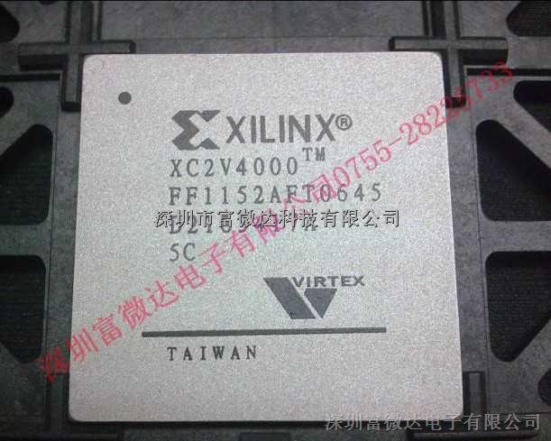 XC2V4000-4FF1152C全新原裝，全系列可訂貨-XC2V4000-4FF1152C盡在買賣IC網(wǎng)