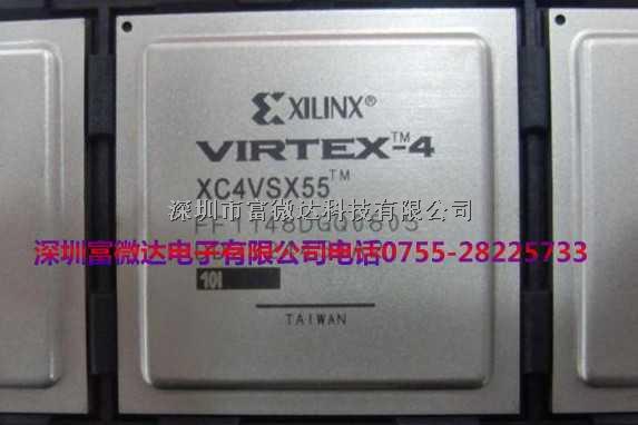 XC4VSX55-10FF1148C廠家XILINX封裝BGA全新原裝-XC4VSX55-10FF1148C盡在買賣IC網(wǎng)