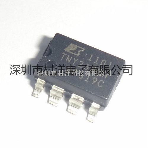 庫(kù)存現(xiàn)貨原裝POWER電源IC TNY268GN-TNY268GN盡在買賣IC網(wǎng)