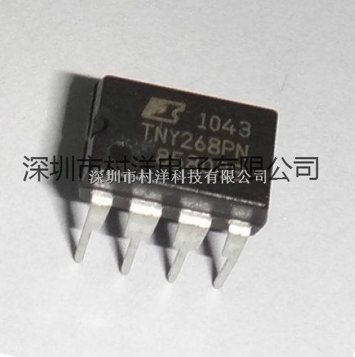 現(xiàn)貨原裝POWER電源IC TNY268PN-TNY268PN盡在買賣IC網(wǎng)