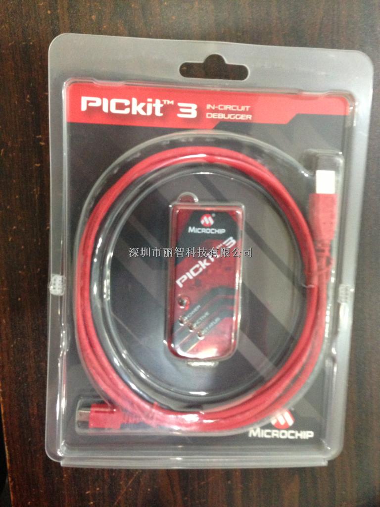 Pickit3-Pickit3盡在買賣IC網(wǎng)