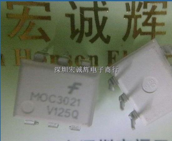 光寶光耦 全新原裝MOC3021 -MOC3021 盡在買(mǎi)賣(mài)IC網(wǎng)