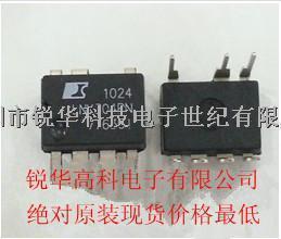 LNK362PN POWER電源IC進(jìn)口原裝正品 最權(quán)威代理銷(xiāo)售機(jī)構(gòu) -LNK362PN POWER電源IC進(jìn)口原裝正品 盡在買(mǎi)賣(mài)IC網(wǎng)