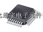 嵌入式處理器和控制器 > 微控制器 - MCU > 8位微控制器 -MCU > Atmel ATMEGA328-AU-ATMEGA328-AU盡在買賣IC網(wǎng)