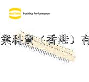 HARTING 02021602301 現(xiàn)貨優(yōu)勢庫存-02021602301盡在買賣IC網(wǎng)