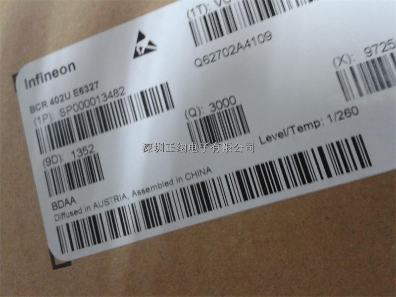 BCR402U 英飛凌驅(qū)動(dòng)IC -BCR402U盡在買賣IC網(wǎng)